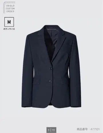[ 새상품 ] 유니클로 스트레치 자켓 수트 M 네이비 정가 9990엔