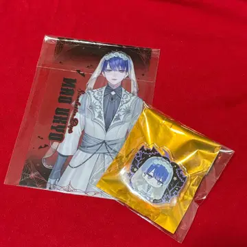 브레마이 우쿄 마오 세트