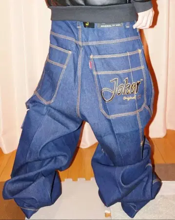 Joker 배기 데님