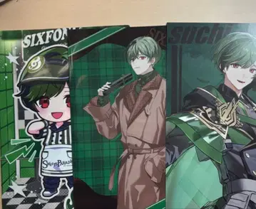 시쿠포니 스치 클리어 파일