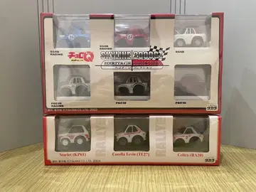 쵸로Q 스카이라인 2000GT 헤리티지 컬렉션 도요타 히스토리