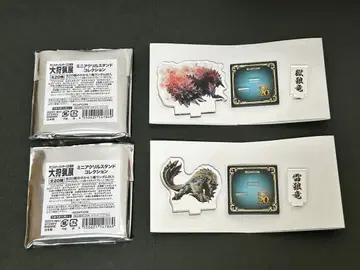 [ 몬스터 헌터 대사냥전 미니 아크릴 스탠드 진오우가 2종 세트 ]