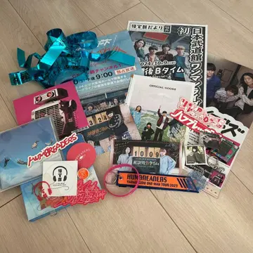 한브레더즈 굿즈