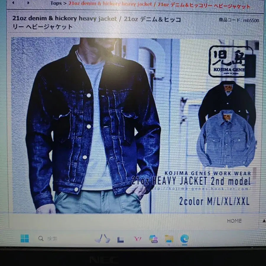 4번째 상품 이미지