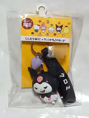 니시무라 유우지 산리오 백참 쿠로미 돈키 한정판