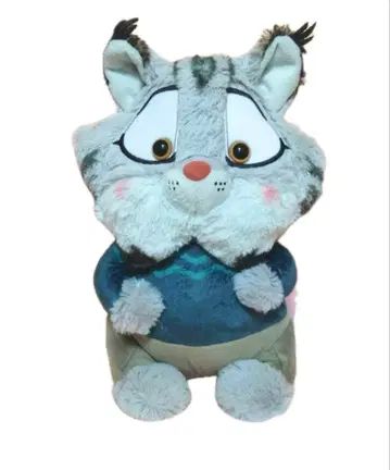 주토피아2 BIG 봉제 인형 파우버트