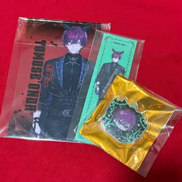 브레마이 온다 토세 세트