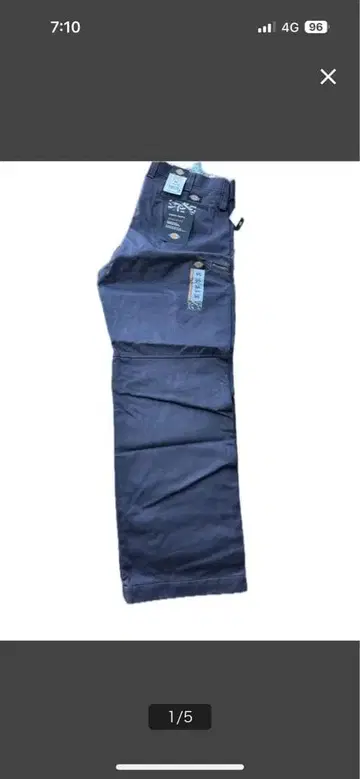 디키즈 작업복 상하의 세트