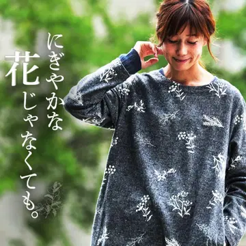 soulberry 소울베리 꽃무늬 자수 긴팔 튜닉 원피스 M