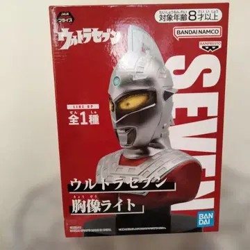 울트라 세븐 흉상 라이트