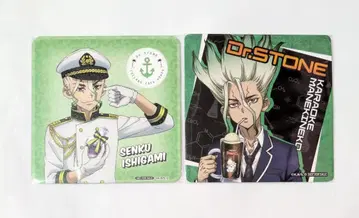Dr.STONE 이시가미 센쿠 마네키네코 콜라보 카페본점 코스터 세트