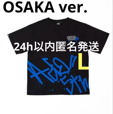 [ 새상품 ] Ado POPUP 팝업 오사카 타이포그래피T셔츠 L