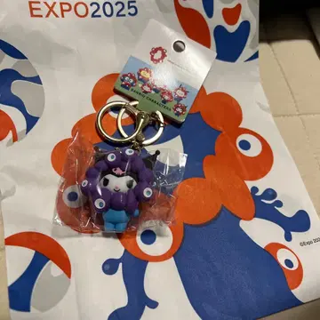 산리오 미야쿠미야쿠 변신 입체 마스코트 파스텔 키링 쿠로미