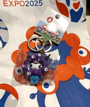 산리오 미야쿠미야쿠 변신 입체 마스코트 파스텔 키링 쿠로미