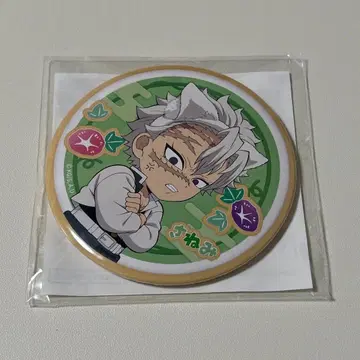귀멸의 칼날 난자타운 시나즈가와 사네미 캔뱃지 아이싱 쿠키