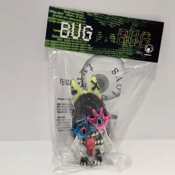 GRAPE BRAIN turn up toys 바구루짱 축광