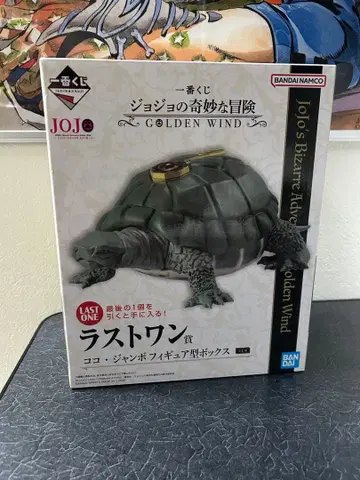 죠죠의 기묘한 모험 제일복권 코코 점보 피규어형 박스