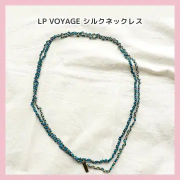 LP VOYAGE 목걸이 실크 체인 터콰이즈 블루&골드