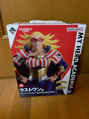 마스터라이즈 엑스트라 라스트 원 올마이트
