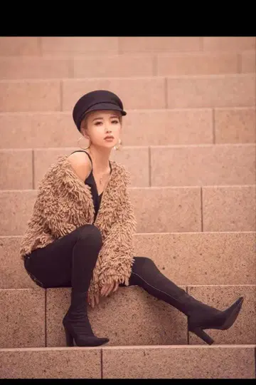 eimy istoire 프린지 가디건