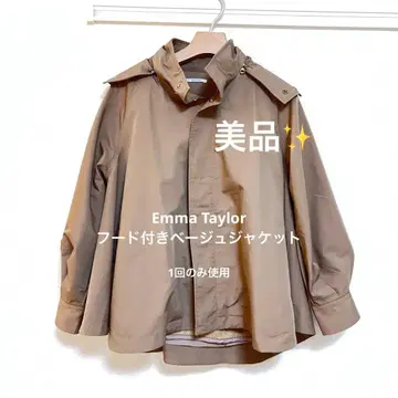 엠마 테일러 후드 부착 베이지 자켓