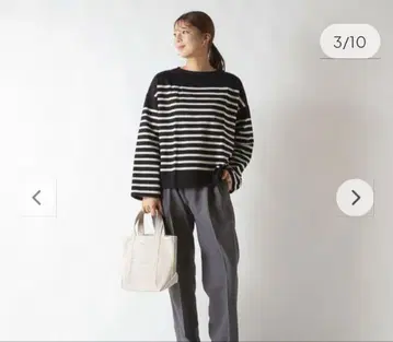 와이드 바디 보트넥 1