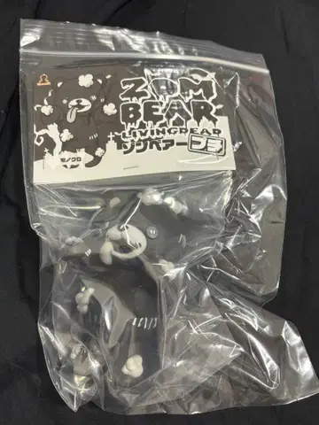 Art Studio [ SHOT! ] 좀베어 (흑백 ver)