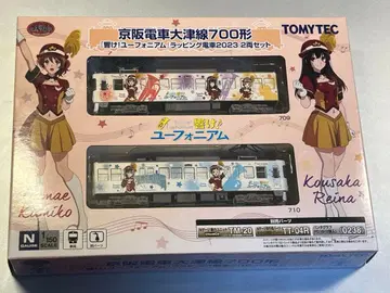 게이한 전차 오쓰선 700형 울려라! 유포니움 2023 철도 컬렉션 철콜