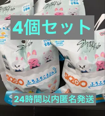 미개봉 새상품 skzoo 빗쿠라타마고 Straykids 후로후치코로린