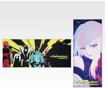 제일복권 사이버펑크 엣지러너 C상 빅 타월 2종 세트