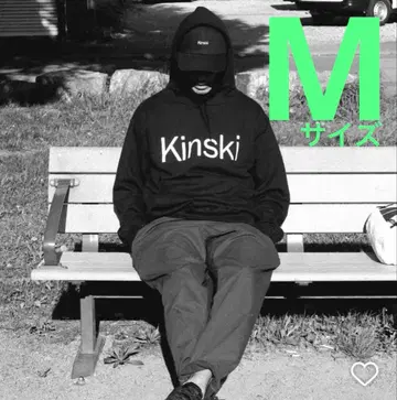 M 사이즈 GDC kinski 블랙 후드티 후디