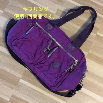 Kipling 보라색 보스턴 백 경량 충전솜