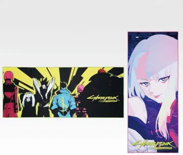 제일복권 사이버펑크 엣지러너 C상 빅 타월 2종 세트