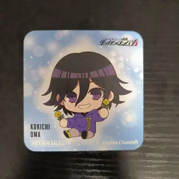 오우마 코키치 코스터