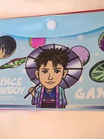 제3대 이와타 타카노리 엔니치 파우치 복권 아이치 공연 1