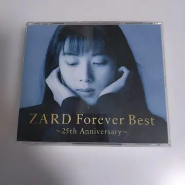 ZARD Forever Best ~25th Anniversary~
