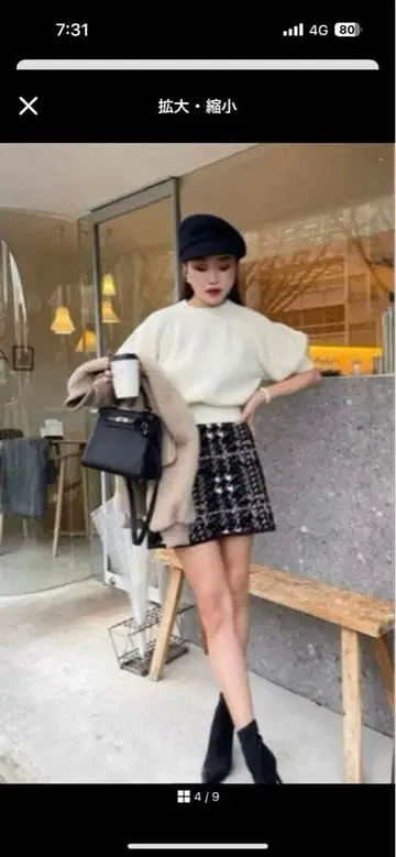 셰리에 sheller 화이트 스웨터와 체크 무늬 스커트 세트