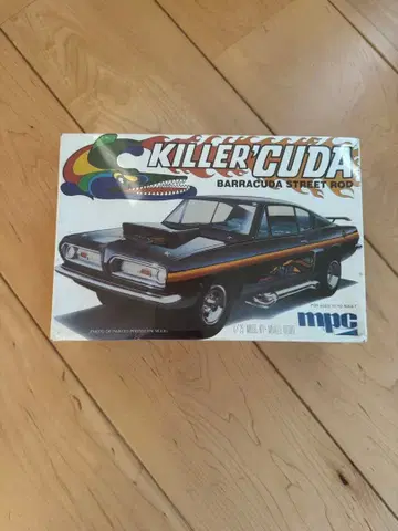 KILLER 'CUDA 바라쿠다 스트릿 낚싯대