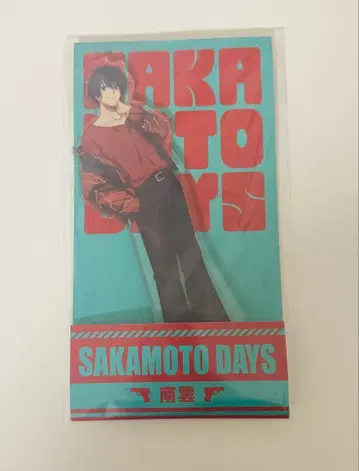 SAKAMOTODAYS 나구모 로손 아크릴 스탠드 사카데이