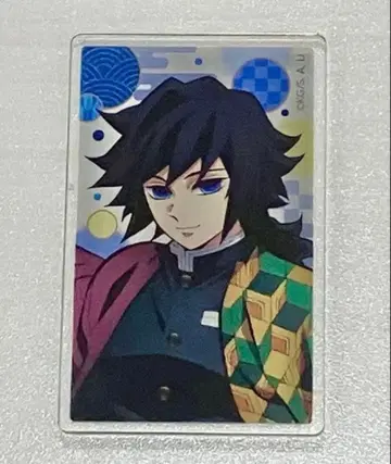 귀멸의 칼날 전 집중전 토미오카 기유 마그넷