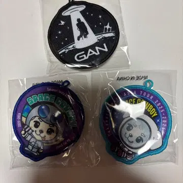 이와타 타카노리 회장 가챠 3종 컴플리트