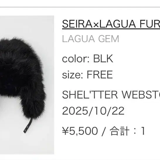 1번째 상품 이미지