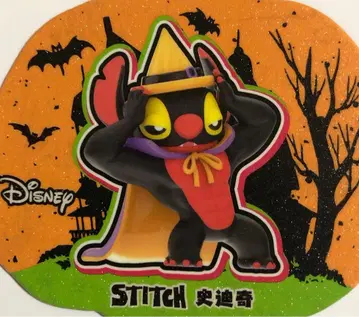 TOP TOY 디즈니 할로윈 판타지 나이트 스티치