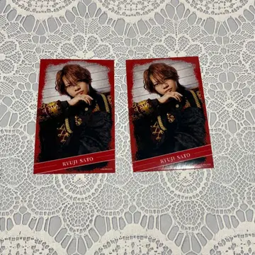 ACTORS LEAGUE in Brain 복권 아크릴 스탠드 사토 류지