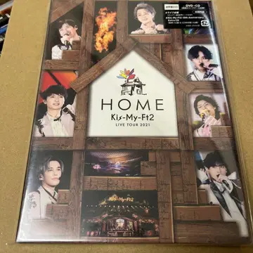 Kis-My-Ft2/LIVE TOUR 2021 HOME DVD