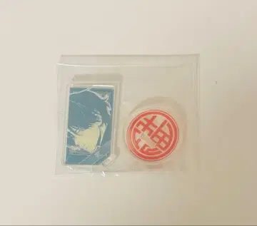 극락가 아크릴 캐릭터 컬렉션 밤