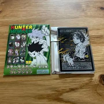 [ 새상품 ] 헌터헌터 스탯 카드 컬렉션 클로로