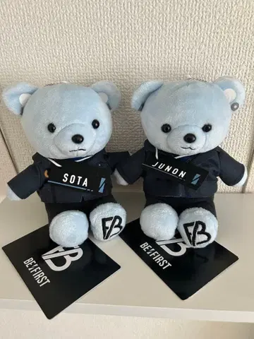 BE:FIRST SOTA JUNON 봉제 인형 곰