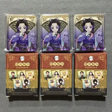 귀멸의 칼날 코쵸우 시노부 중국 한정판 국복 의류 아크릴 블록 키링