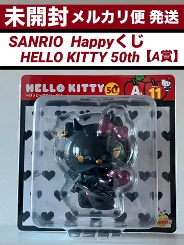 산리오 Sanrio 해피 복권 헬로키티 50주년 A상 악마 키티